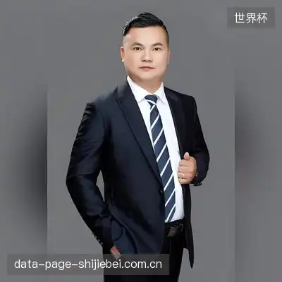 王子欣